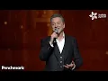مروان خوري - بعشق روحك (موسم جدة 2026) | Marwan Khoury - Baashak Rouhik