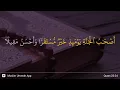 Download Lagu Al Furqan ayat 24