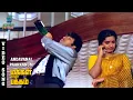Download Lagu Andavanai Paarkanum Avanukku Song Video | Makkal En Pakkam | Sathyaraj, Ambika | Vairamuthu, SPB