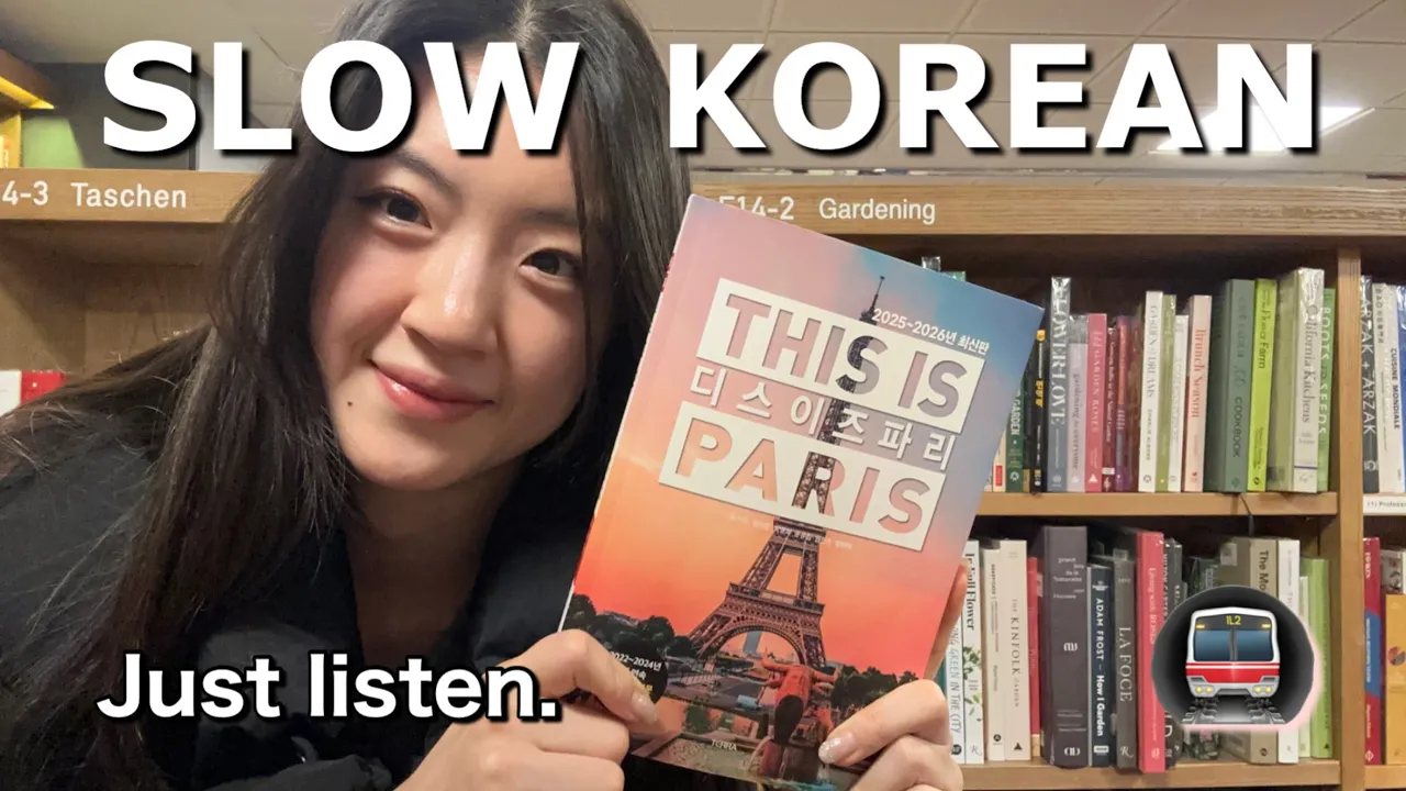 If You’re a BEGINNER, WATCH THIS! | Comprehensible Korean Input at a Bookstore