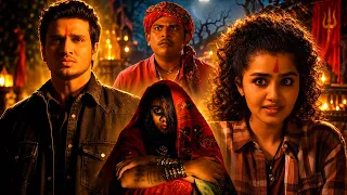 Anupama Parameswaran And Nikhil Telugu Movie Interesting Scene || @kothacinemalu ​