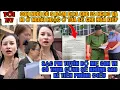 Download Lagu Con Nuôi Cô 6 Hăm Dọa LS Ngọc Ni Nếu Gặp Ở Ngoài Hoặc Ở Tòa Sẽ Cho Vãng Sanh Khi Hại Gia Đình Ruột