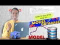 Codeigniter 4 Database Connection With Model How to connect database to Model How to fectch data