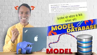 Codeigniter 4 Database Connection With Model How to connect database to Model How to fectch data