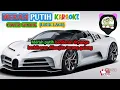 Download Lagu MERAH PUTIH GENJEK KARAOKE