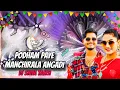 Download Lagu PODHAM PAYE MANCHIRALA ANGADI DJ SONG DHOL EDM MIX BY DJ SHIVA TAMSI