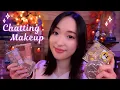 Lagu ASMR 💄 Chatting Makeup | Je me maquille et je vous raconte ma vie 🎂🎉