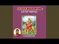 Download Lagu Durga Saptashloki