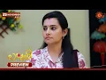 Lagu Lakshmi - Preview | 25 Nov 2025 | Tamil Serial | Sun TV