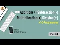 Variable and Calculation using C-Programming ll C-Programming Bangla Tutorial ll PWR