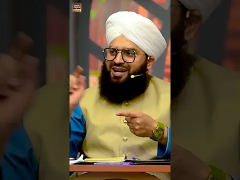 Maqrooz Ko Mohlat Dene Ki Fazeelat | Allama Samar Abbas Qadri