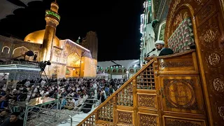 الشيخ شبر معله :: دعاء التوسل المبارك + نعي ليلة 26 جمادى الاول 1444 ه‍ ::