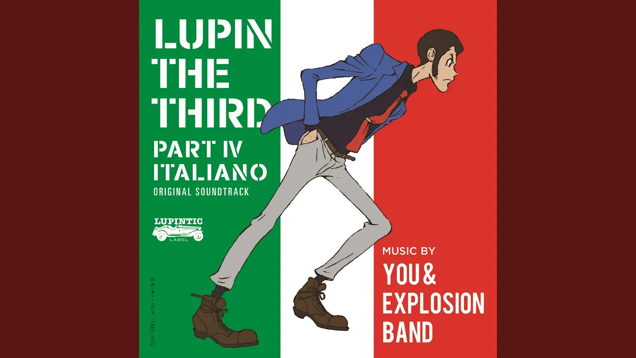 THEME FROM LUPIN Ⅲ 2015