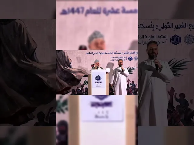 ⁣غديريات - جليل الكربلائي - امير الكربلائي