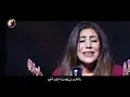 جيت أفضفضلَك - مارفي صموئيل - كورال مارافرام السرياني