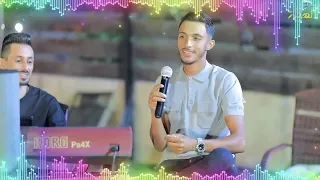 سم الموت بهل شفايف ريمكس برمشك لكحل محمد غدير 21media Exclusive 