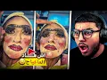 Download Lagu مايمكنمش😱 اش هاد الماكياج هذا 😂 بغات تبان زوينة بزز 🙂