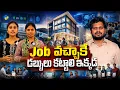 Job Full Stack Coaching with Placement in Hyderabad Full Stack Job