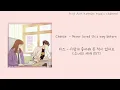 [MM SUB] CHEEZE (치즈) - Never loved this way before (이렇게 좋아해 본 적이 없어요)