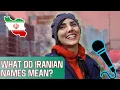 Download Lagu What Do Iranian Names Mean? (4K) معنای اسم های ایرانیها