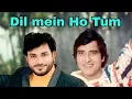 Download Lagu Dil mein Ho Tum aankhon mein Tum / from Satyamev Jayate / Bappi Lahiri / 1987 / by @md jamal 🎤🎤🎤
