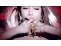 Download Lagu 蕭亞軒Elva Hsiao – 不解釋親吻 Shut Up And Kiss Me (Official HD MV)