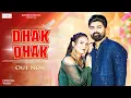 Dhak Dhak (Official Video) Tarun Panchal ||  Kamal Mangwana || Ks Teji || New Haryanvi  Song 2025