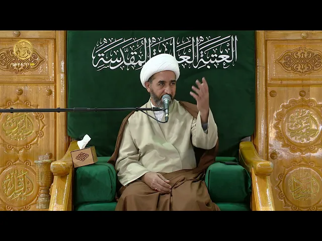 ⁣مجالس العزاء | الشيخ جاسم الوائلي (15) رمضان 1446 هـ