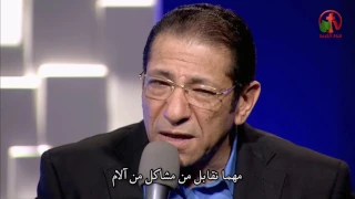 يارب مين يقدر يداوي ترنيمة للمرنم الأخ ناصف صبحي Alkarma Tv 