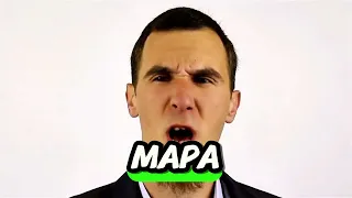 Ele veio de outra Realidade?
