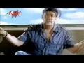 Hesham Abbas -  Amalty Eih | هشام عباس - عملتى أيه