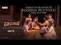 Annayya Paanam lo Video Song | BHOGI | Sharwanand, Anupama | Sampath Nandi | Bheems Ceciroleo. 