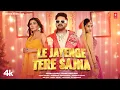 Lagu Le Jayenge Tere Sajna (Video Song): Pawan Singh | Sana Sultan | Palak Muchhal | Shabbir Ahmed