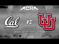 CALIFORNIA vs UTAH M2