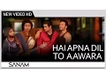 Download Lagu Hai Apna Dil To Awara - SANAM | Hemant Kumar | Music Video