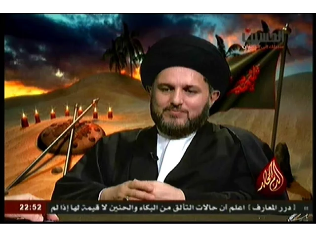 ⁣التعبئة المعنوية في القضية الحسينية | السيد حسين الحكيم