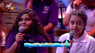 ترنيمة اسم حبيبك ايه Esm Habibk Eh  ترنيمة اسم حبيبك ايه Esm Habibk Eh