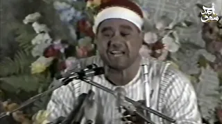 سورة الأحزاب من ايران للشيخ راغب مصطفي غلوش 