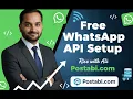 How to Setup Free WhatsApp API with Postabi com Bulk WhatsApp Connect with REST API