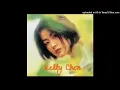 xing qi wu dang an - kelly chen hui lin (星期五档案)