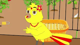 টুনির গোলাপ ফুল গাছ |Bengali Moral Stories|Rupkothar Golpo|Fairy Tales|Bangla Cartoon|Mojar Story TV