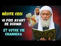 Download Lagu Récitez ceci avant de dormir et réveillez-vous avec la richesse 500 personnes| ISLAM 