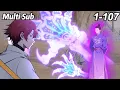 Download Lagu 【New】【Multi Sub 】All people change their jobs: All my skills are forbidden spells EP1-107 #animation