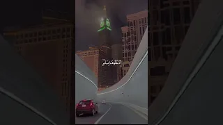 الشيخ ناصر القطامي حالات واتس اب 