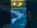 Restaurant mermaid bite
