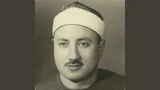 ماسبيرو ماشي في نور الله ماشي دندنها