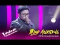 Download Lagu Genya - Perbedaan | Blind Auditions | The Voice Indonesia GTV 2019