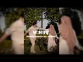 Download Lagu Wedding [Sped Up] 💌 Beautiful Nasheed ✨😍By: Muhammad Al Muqit#viralnasheed #islamicnasheed #nasheed