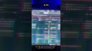 ستوري حمادة نشواتي جديد أغنية صابر هانت ع الطريق دعواتكم غوالي 2025 لا يفوتكم 