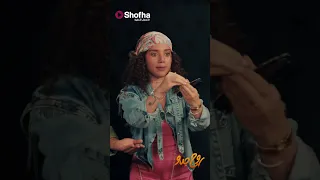روح جدو ياسمين باعت رافع وسلمته من أول قلم 